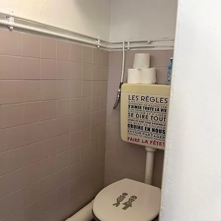 ღ Ozeo - T2,calme, proche plage et commodités Appartement Châtelaillon-Plage